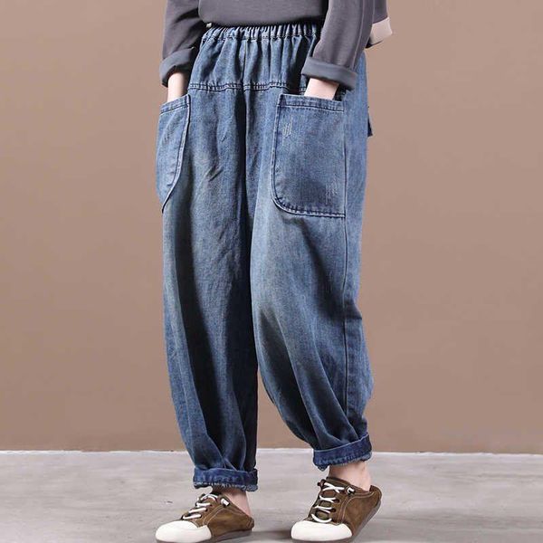 women's jeans autumn women high waist blue harem fashion casual loose stitching high-quality washed pants black vintage trousers 2021 
women's jeans autumn women high waist blue harem fashion casual loose stitching high-quality washed pants black vintage trousers 2021