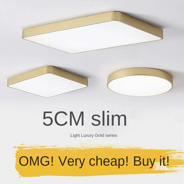 large bedroom ceiling led ceiling lamps room lights lighting fixture ultrathin led light for living room golden
large bedroom ceiling led ceiling lamps room lights lighting fixture ultrathin led light for living room golden