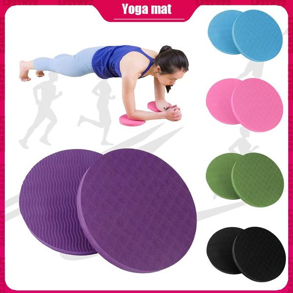 2pcs/set portable small round knee pad yoga mats flat support pad elbow knee wrist protection non-slip yoga sport fitness mat
2pcs/set portable small round knee pad yoga mats flat support pad elbow knee wrist protection non-slip yoga sport fitness mat