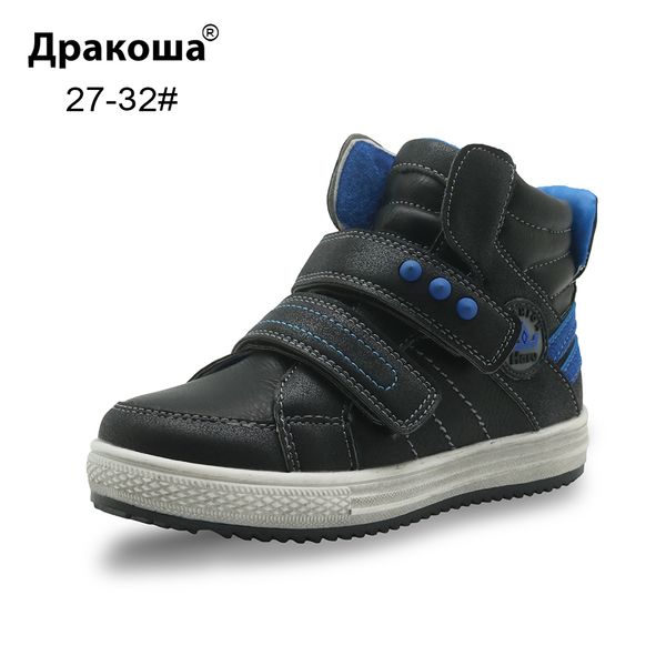 apakowa autumn children's shoes pu leather boys shoes 2017 solid ankle boots with rivet toddler kids sport shoes for boys 210315, Black;red
apakowa autumn children's shoes pu leather boys shoes 2017 solid ankle boots with rivet toddler kids sport shoes for boys 210315, Black;red
