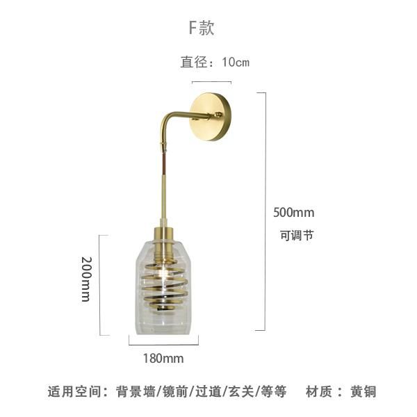 the nordic copper wall lamp post-modern lamp in the living room bedroom bedside simple stairs aisle wall light bulb
the nordic copper wall lamp post-modern lamp in the living room bedroom bedside simple stairs aisle wall light bulb