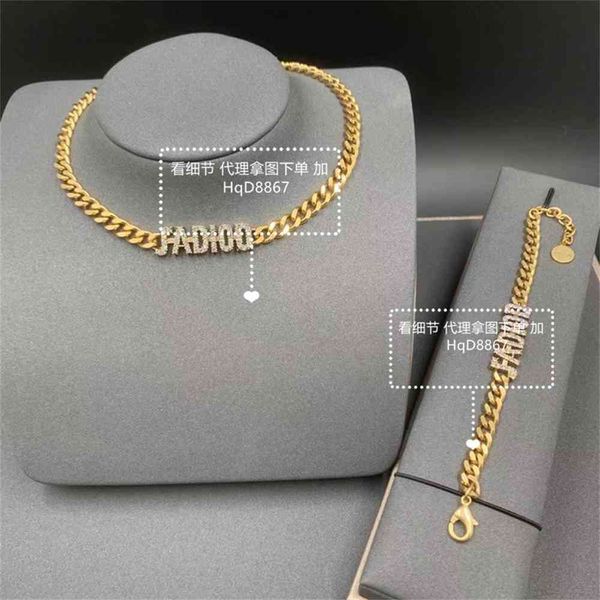 special offer 2021 luxury designer jewelry letter necklace, brass neck chain hip-hop tiktok 2021, Silver
special offer 2021 luxury designer jewelry letter necklace, brass neck chain hip-hop tiktok 2021, Silver