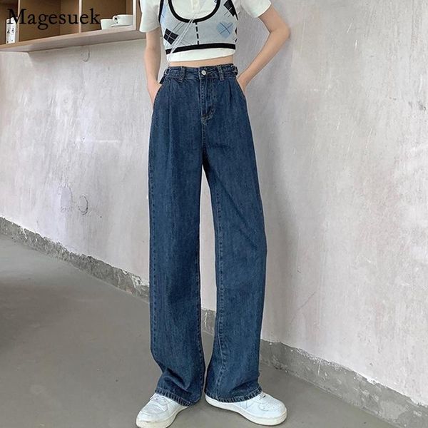 women's jeans 2021 fashion high waist korean autumn spring loose streetwear casual wide leg denim pants trousers 18067, Blue
women's jeans 2021 fashion high waist korean autumn spring loose streetwear casual wide leg denim pants trousers 18067, Blue