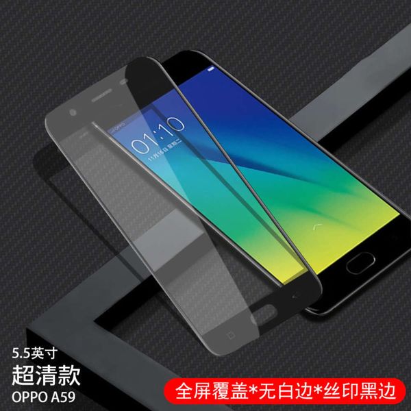 toughened full screen printing black edge high definition glass oppo a59 mobile phone protection film