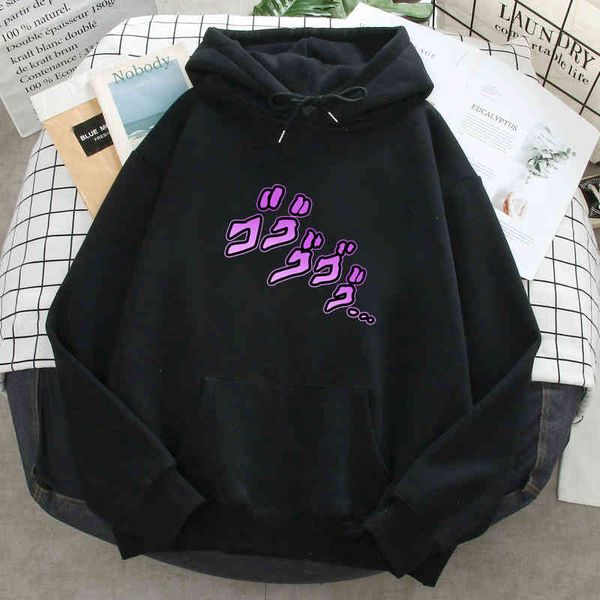 jojos bizarre adventure anime print mens hoodi long sve warm fce hoody pullover autumn winter new personality sweatshirt, Black
jojos bizarre adventure anime print mens hoodi long sve warm fce hoody pullover autumn winter new personality sweatshirt, Black