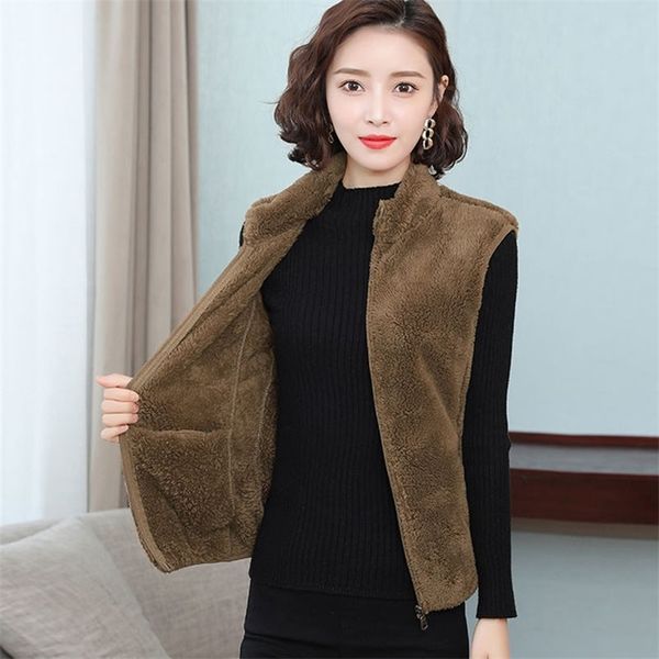 plus size 4xl sleeveless vest women spring autumn long vest female waistcoat sleeveless jacket women zipper fleece fur vests 211129, Black
plus size 4xl sleeveless vest women spring autumn long vest female waistcoat sleeveless jacket women zipper fleece fur vests 211129, Black