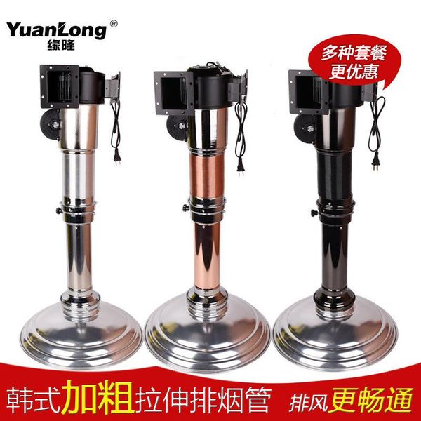 tools & accessories korean style bbq exhaust pipe thickening stretching upper smoke tube barbecue shop hood fan chimney
tools & accessories korean style bbq exhaust pipe thickening stretching upper smoke tube barbecue shop hood fan chimney