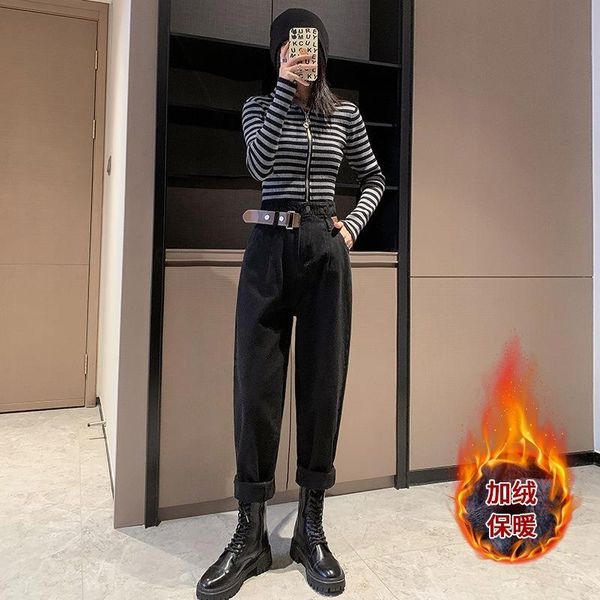 women's jeans thin cashmere thick women autumn winter 2021 slim straight tube high waist radish pants, Blue
women's jeans thin cashmere thick women autumn winter 2021 slim straight tube high waist radish pants, Blue