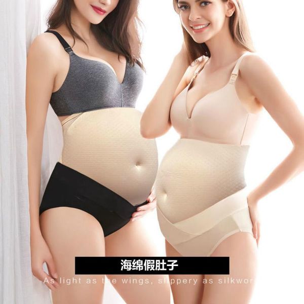 women's shapers cosplay pregnant women fake belly breathable hole sponge material lightweight 1-10 months pography props, Black;white
women's shapers cosplay pregnant women fake belly breathable hole sponge material lightweight 1-10 months pography props, Black;white