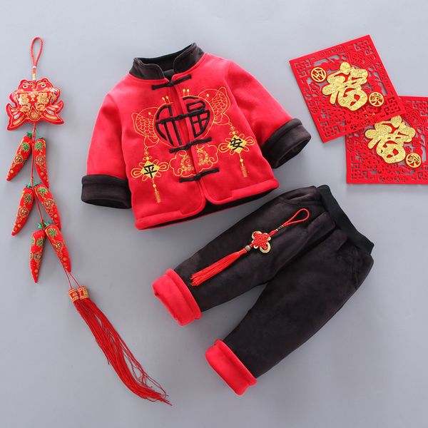 childrens sets autumn winter cute solid long sleeve toddler clothes suit chinese new year blessing costume for children outfit, White
childrens sets autumn winter cute solid long sleeve toddler clothes suit chinese new year blessing costume for children outfit, White