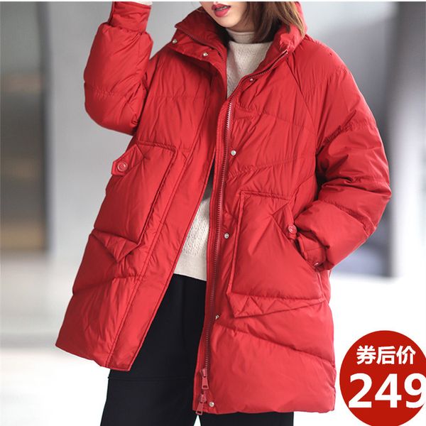 women's parkas down ladies jacket middle and long korean casual loose thickened 90 white duck 2021 foreign style winter coat trend, Black
women's parkas down ladies jacket middle and long korean casual loose thickened 90 white duck 2021 foreign style winter coat trend, Black