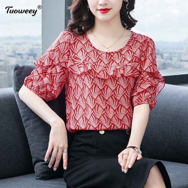 women's blouses & shirts 2021 summer spring printed short-sleeved chiffon shirt casual cardigan o neck blouse women blusas mujer, White
women's blouses & shirts 2021 summer spring printed short-sleeved chiffon shirt casual cardigan o neck blouse women blusas mujer, White