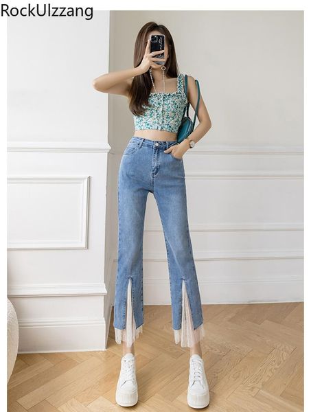 women's jeans women mom girl fashion summer patchwork pleated tulle mesh flare denim pant korean cute ankle length trouser bandage slim, Blue
women's jeans women mom girl fashion summer patchwork pleated tulle mesh flare denim pant korean cute ankle length trouser bandage slim, Blue