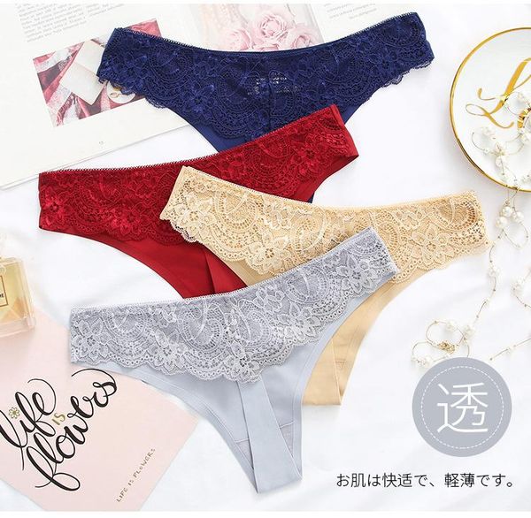 women underwear low-waist invisible thongs t-pants ice silk seamless panties ladies cotton panties crotch lace thong, Black;pink
women underwear low-waist invisible thongs t-pants ice silk seamless panties ladies cotton panties crotch lace thong, Black;pink