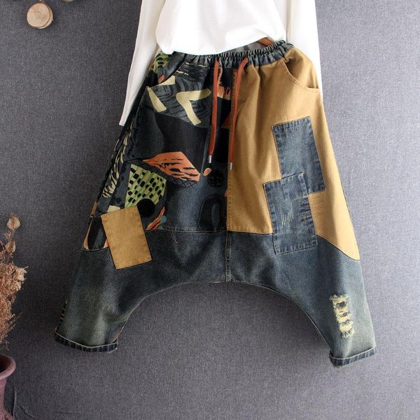 women's jeans women baggy hight waist denim pants plus size patchwork embroidered hip hop oversized harem trousers boyfriend streetwear, Blue
women's jeans women baggy hight waist denim pants plus size patchwork embroidered hip hop oversized harem trousers boyfriend streetwear, Blue