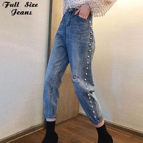 plus size pearl beading ripped jeans mom 5xl vintage streetwear boyfriend patchwork baggy harem capris ankle length denim pants, Blue
plus size pearl beading ripped jeans mom 5xl vintage streetwear boyfriend patchwork baggy harem capris ankle length denim pants, Blue