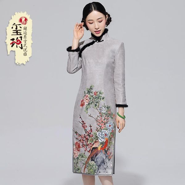ethnic clothing xiyue 2021 winter style qipao women's retro chinese 7 / 4 sleeve long thickened warm mother dress, Red
ethnic clothing xiyue 2021 winter style qipao women's retro chinese 7 / 4 sleeve long thickened warm mother dress, Red