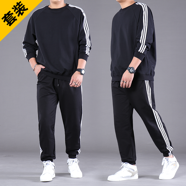 three bars extra large casual suit trendy mens solid color overweight man loose round neck plus-sized two-piece sportswear, White;black
three bars extra large casual suit trendy mens solid color overweight man loose round neck plus-sized two-piece sportswear, White;black