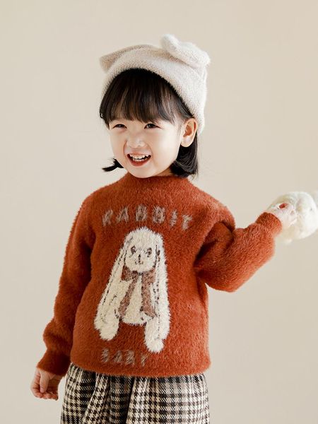pullover girls cartoon jacquard sweater widened windproof half high neck baby winter cute top, Blue
pullover girls cartoon jacquard sweater widened windproof half high neck baby winter cute top, Blue