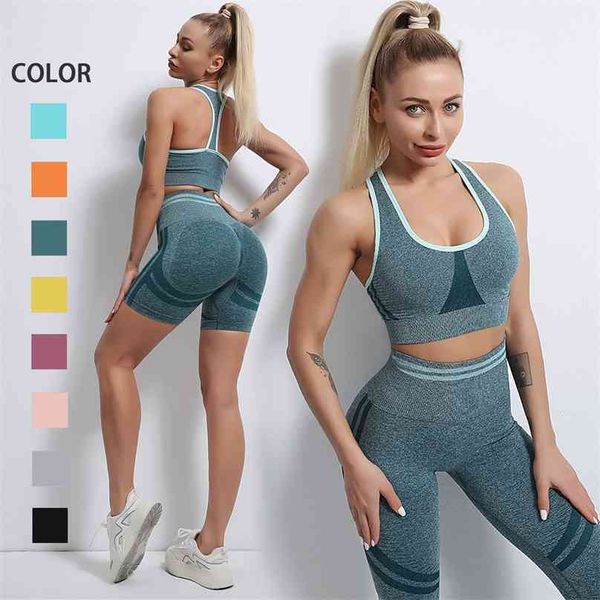 seamless women yoga set workout sportswear gym clothing fitness bra high waist leggings sport suit tracksuit sports short 210802, Gray
seamless women yoga set workout sportswear gym clothing fitness bra high waist leggings sport suit tracksuit sports short 210802, Gray