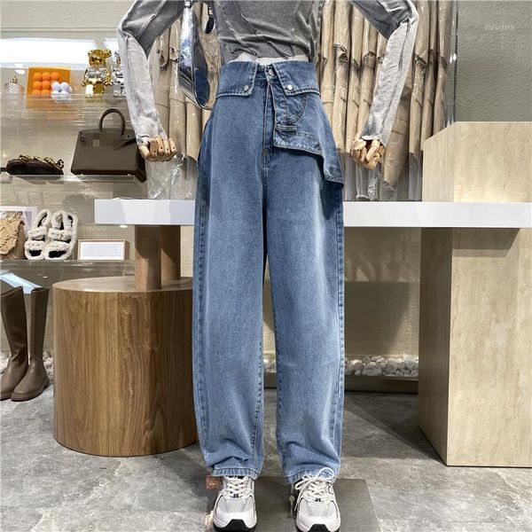 brand original design 2021 personalized fashion fake two jeans high waisted loose straight leg pants women's, Blue
brand original design 2021 personalized fashion fake two jeans high waisted loose straight leg pants women's, Blue
