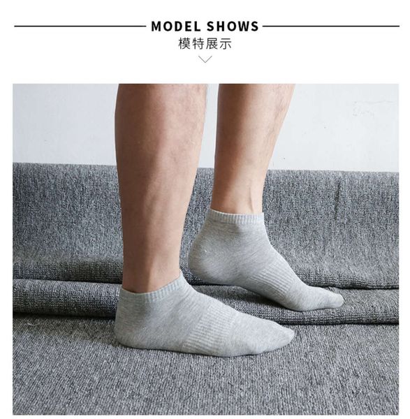 pairs of men's ship socks pure cotton short tube breathable sweat absorbing, Black 
pairs of men's ship socks pure cotton short tube breathable sweat absorbing, Black