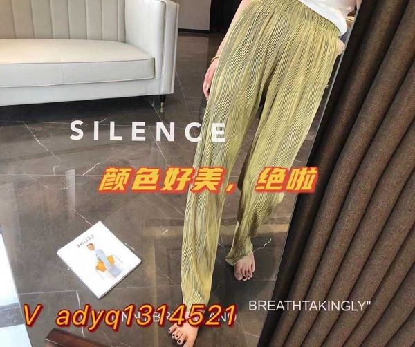 2021 korean relief texture breathable comfortable pants show thin straight casual women's summer women, Black;white
2021 korean relief texture breathable comfortable pants show thin straight casual women's summer women, Black;white