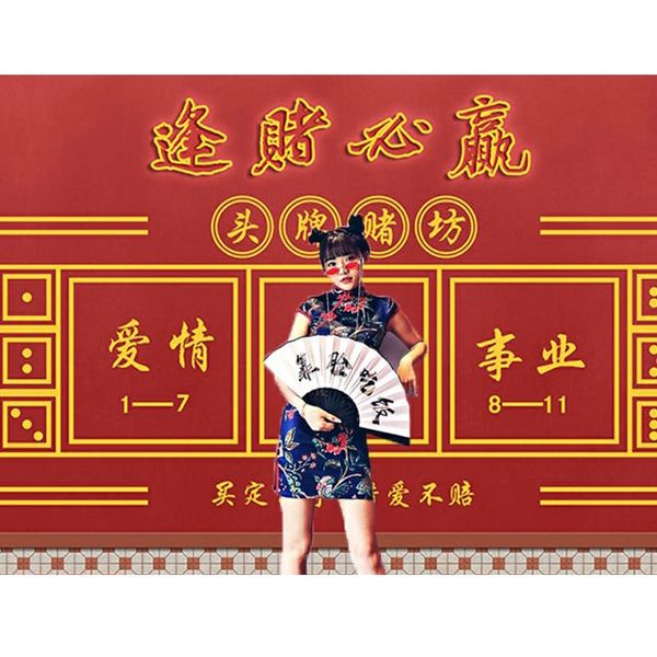 wallpapers 3d wallpaper self shooting museum background wall changing experience hall script kill mahjong chess and card room big red mural
wallpapers 3d wallpaper self shooting museum background wall changing experience hall script kill mahjong chess and card room big red mural