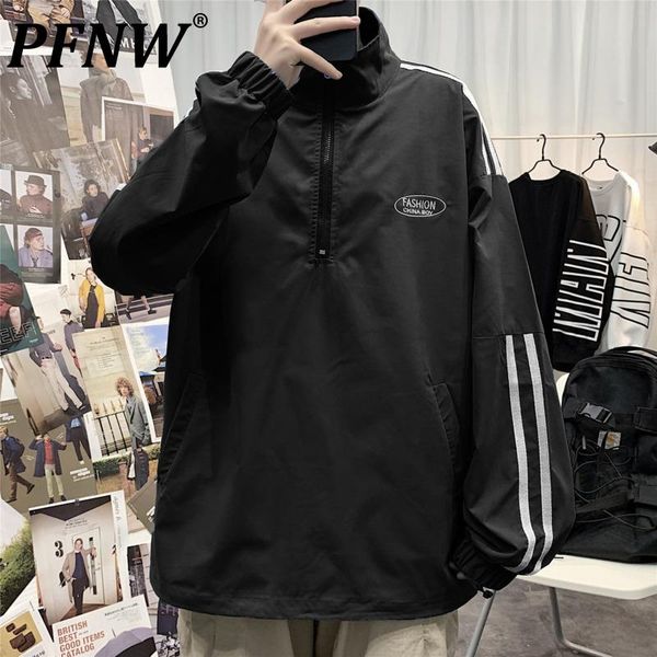 men's jackets pfnw 2021 autumn thin oversize pullover trends simple fashion stand collar students loose korean large 12x0047, Black;brown
men's jackets pfnw 2021 autumn thin oversize pullover trends simple fashion stand collar students loose korean large 12x0047, Black;brown