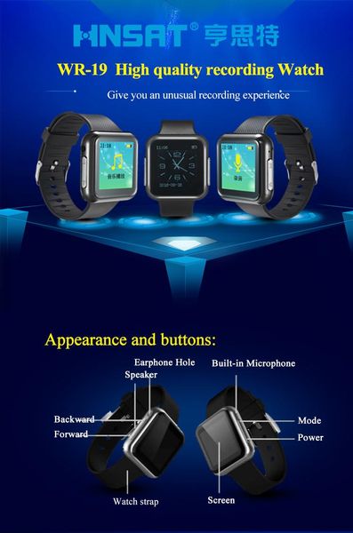 digital voice recorder 4gb stylish watch hnsat wr-19 with 28 languages and password protection
