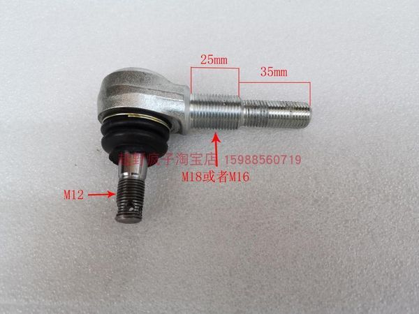 motorcycle wheels & tires m16 m18 adjustable ball joint kit fit for bashan kangchao 200-7 250cc 200cc electric atv utv go kart buggy parts
motorcycle wheels & tires m16 m18 adjustable ball joint kit fit for bashan kangchao 200-7 250cc 200cc electric atv utv go kart buggy parts