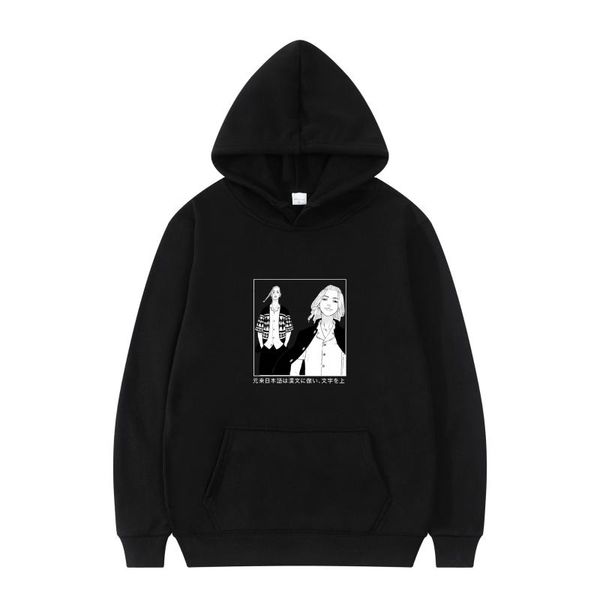 men's hoodies & sweatshirts tokyo revengers fashion clothes oversize four season hip - wears casual comfortable daily classic streetwea, Black
men's hoodies & sweatshirts tokyo revengers fashion clothes oversize four season hip - wears casual comfortable daily classic streetwea, Black
