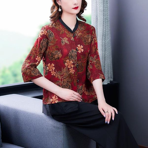 women's blouses & shirts shirt womens summer 2021 office lady casual half sleeve silk loose single breasted straight green red women, White
women's blouses & shirts shirt womens summer 2021 office lady casual half sleeve silk loose single breasted straight green red women, White