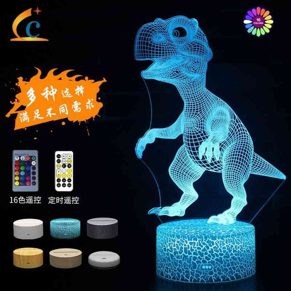 special dinosaur series 3d night light led remote control colorful touch creative gift bedside desk lamp
special dinosaur series 3d night light led remote control colorful touch creative gift bedside desk lamp