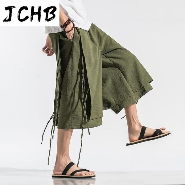 men's pants men streetwear harem chinese style jogging male sweatpants 2021 summer casual drop, Black
men's pants men streetwear harem chinese style jogging male sweatpants 2021 summer casual drop, Black