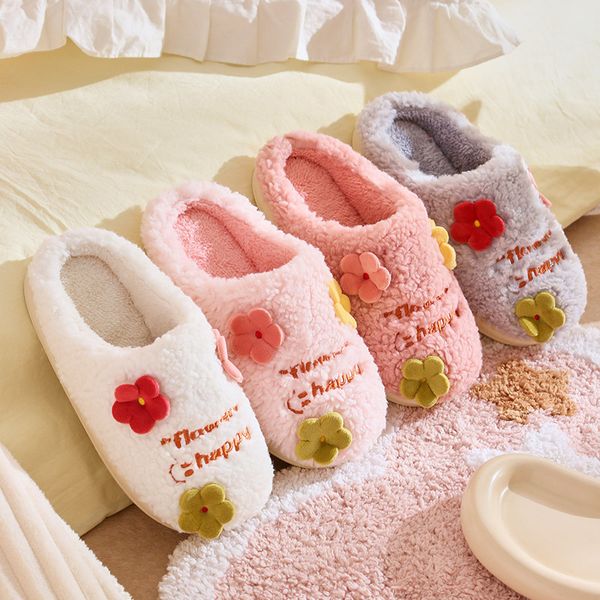 women's cotton slippers in autumn and winter home indoor warm antiskid sweet student dormitory korean floret women's, Black
women's cotton slippers in autumn and winter home indoor warm antiskid sweet student dormitory korean floret women's, Black