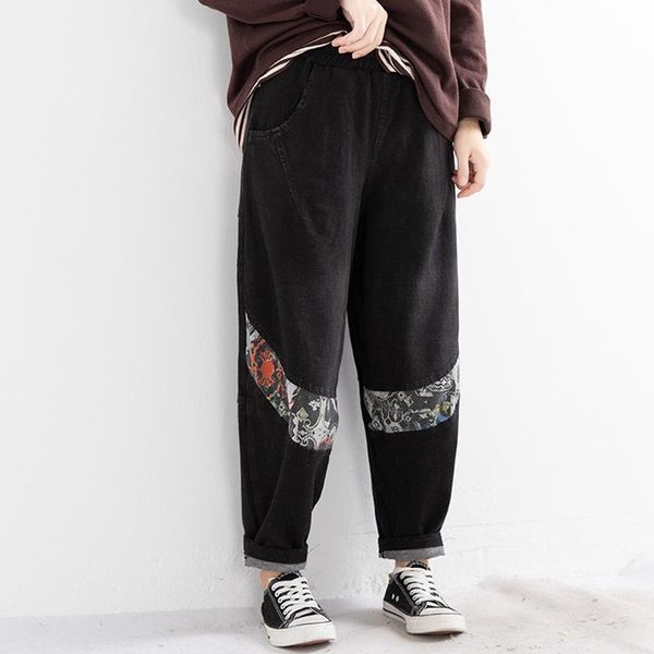 women's pants & capris women autumn winter retro loose elastic waist casual trousers 2021 print spliced female all-match, Black;white
women's pants & capris women autumn winter retro loose elastic waist casual trousers 2021 print spliced female all-match, Black;white