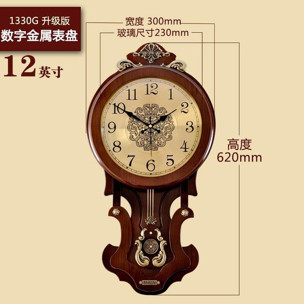 wall clocks electronic clock pendulum quartz stylish silent nordic living room duvar saati home decoration oclock 60zb
wall clocks electronic clock pendulum quartz stylish silent nordic living room duvar saati home decoration oclock 60zb