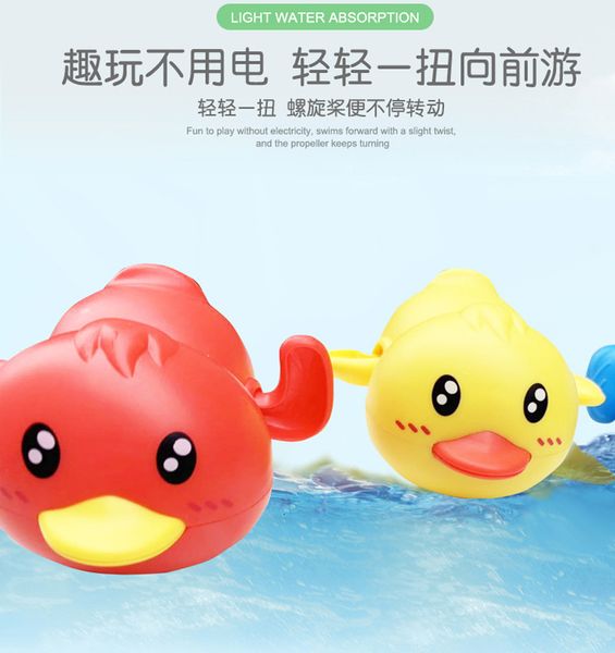 baby bath toys net red products chain winding little yellow duck summer room swimming children's
baby bath toys net red products chain winding little yellow duck summer room swimming children's