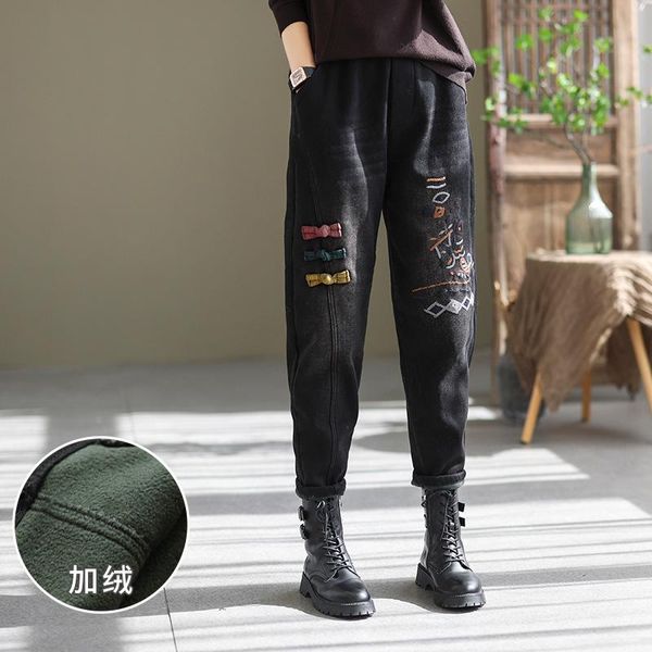 women's jeans 21 women fleece winter vinatge washed bleached embroidery colorful buttons female fashion thick denim harem pants, Blue
women's jeans 21 women fleece winter vinatge washed bleached embroidery colorful buttons female fashion thick denim harem pants, Blue
