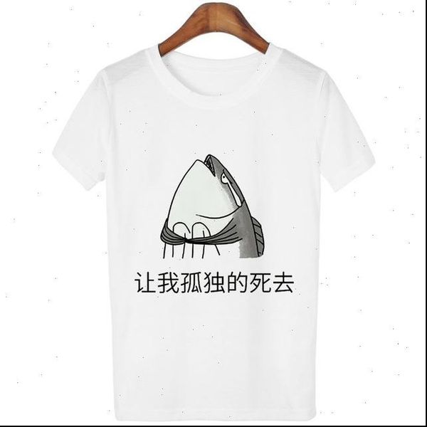 aesthetic tshirt fish head graphic tees women chinese letters funny lost dream t shirt harajuku style streetwear, White
aesthetic tshirt fish head graphic tees women chinese letters funny lost dream t shirt harajuku style streetwear, White