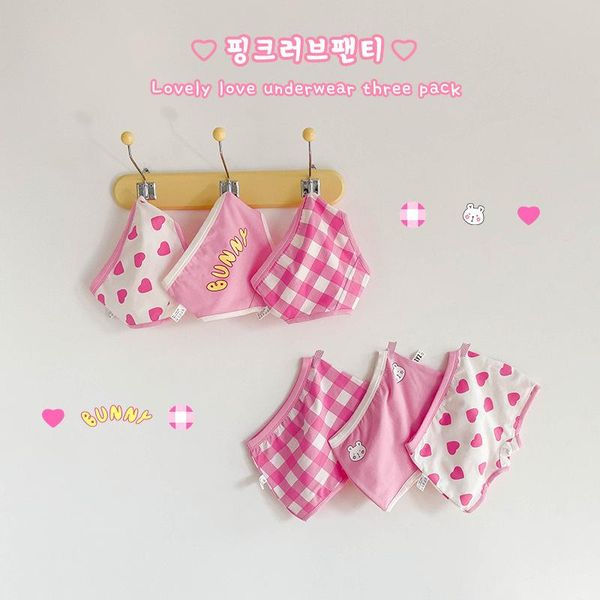 new 3pc/lot baby girls underwear cotton panties pink kids short briefs children underpants 2-6y love lattice panties, Camo
new 3pc/lot baby girls underwear cotton panties pink kids short briefs children underpants 2-6y love lattice panties, Camo
