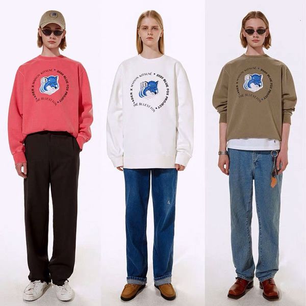 2021 new melhor qualidade adererror sweatshirts das mulheres dos homens azul ghosting raposa bordado maison kitsune ader erro rel1, Black
2021 new melhor qualidade adererror sweatshirts das mulheres dos homens azul ghosting raposa bordado maison kitsune ader erro rel1, Black