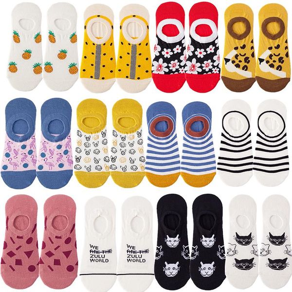 men's socks 1 pairs funny cotton happy invisible summer boat no show non-slip women men short low cut sock slippers silicone, Black
men's socks 1 pairs funny cotton happy invisible summer boat no show non-slip women men short low cut sock slippers silicone, Black