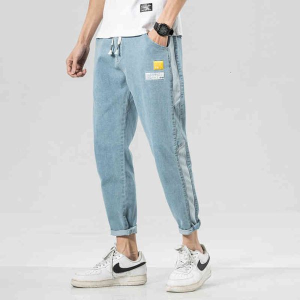 men's jeans men straight summer casual loose man denim pants drawstring male ankle-length w8ua, Blue
men's jeans men straight summer casual loose man denim pants drawstring male ankle-length w8ua, Blue