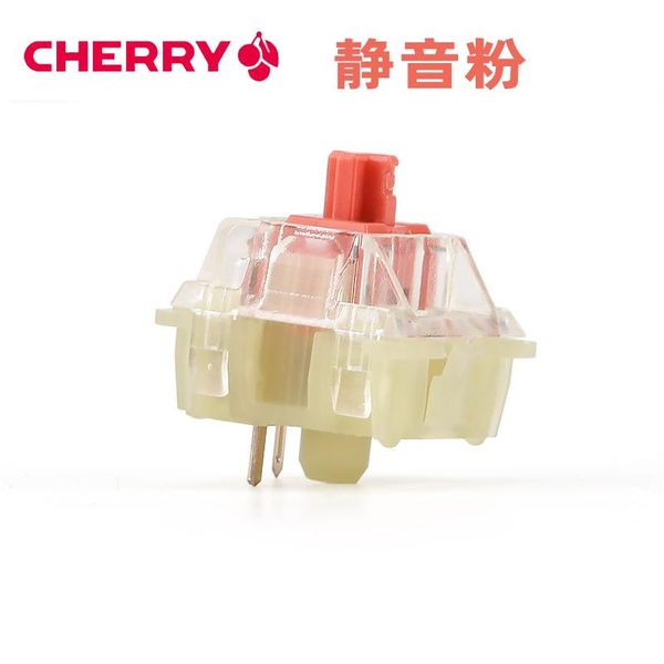 keyboards original cherry mx mechanical keyboard switch speed silent pink axis mute red shaft rgb smd 3 pin
keyboards original cherry mx mechanical keyboard switch speed silent pink axis mute red shaft rgb smd 3 pin