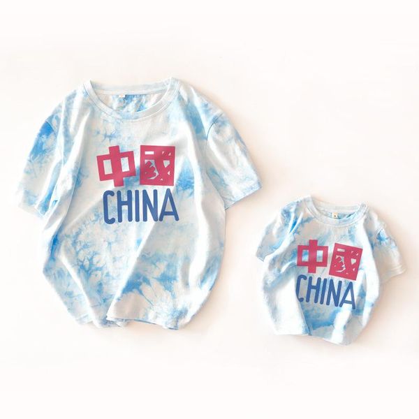 family matching outfits tie dye parent-child t-shirt summer clothes chinese words print daddy and mini me mother son, Blue
family matching outfits tie dye parent-child t-shirt summer clothes chinese words print daddy and mini me mother son, Blue