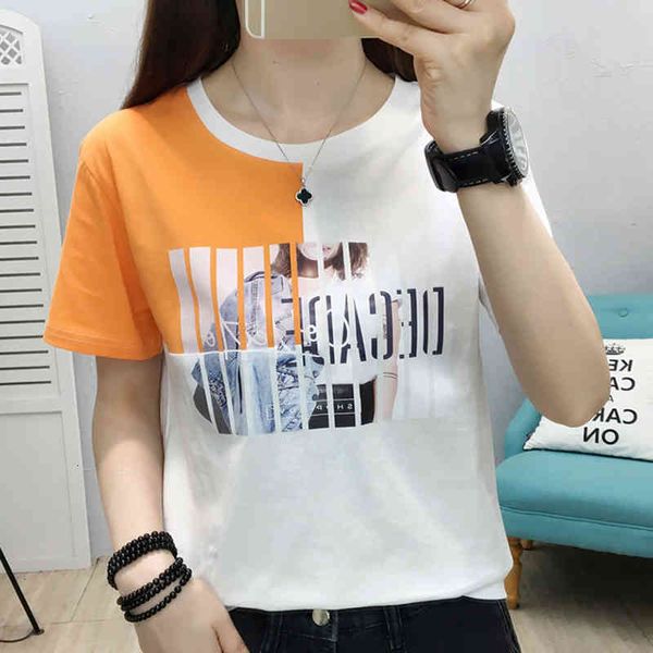 women's t-shirt cotton shirt of women cotton copy letter t summer korean woman short sleeve clothing t femme rkpn, White
women's t-shirt cotton shirt of women cotton copy letter t summer korean woman short sleeve clothing t femme rkpn, White