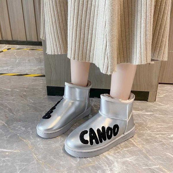 boots trend autumn and winter korean fashion all-match snow warm velvet cotton shoes women 2021, Black
boots trend autumn and winter korean fashion all-match snow warm velvet cotton shoes women 2021, Black