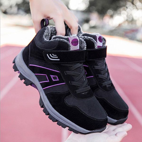 boots snow high winter middle-aged and elderly cotton shoes sports women plush warm mother antiskid, Black
boots snow high winter middle-aged and elderly cotton shoes sports women plush warm mother antiskid, Black
